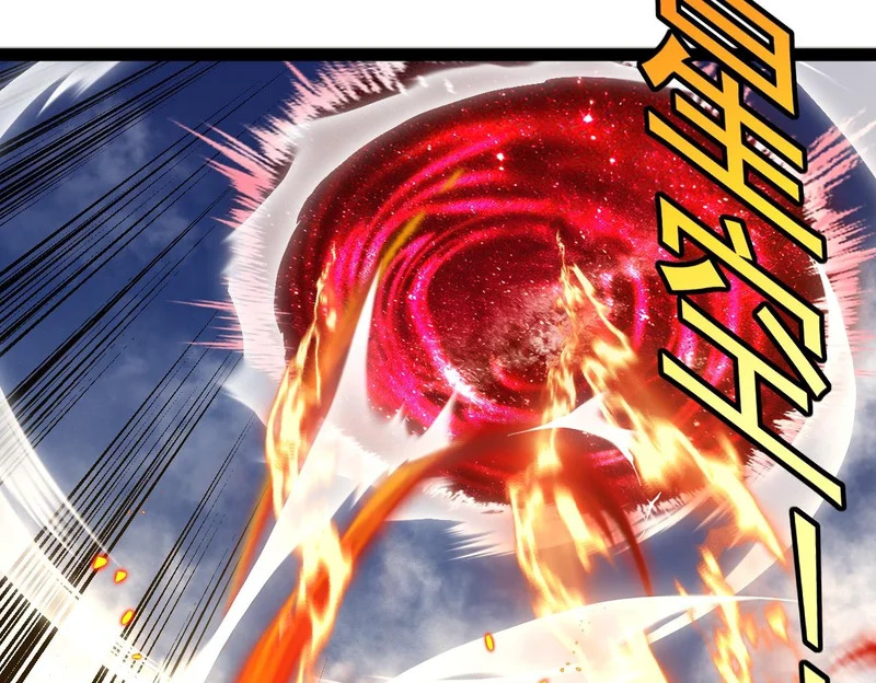 第189话 终于七阶了！ 第50页