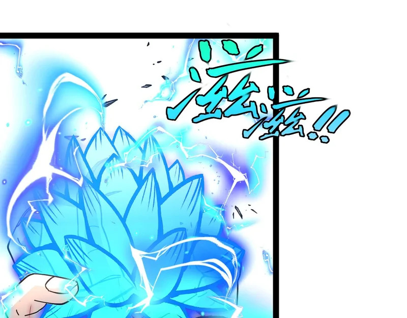 第189话 终于七阶了！ 第67页