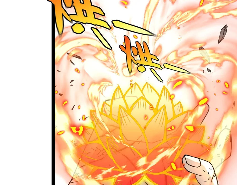 第189话 终于七阶了！ 第69页