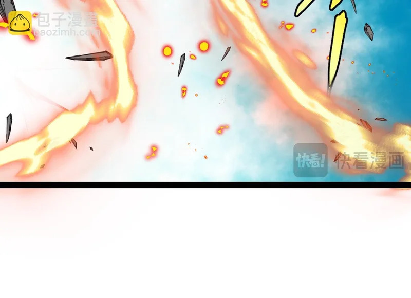 第189话 终于七阶了！ 第75页