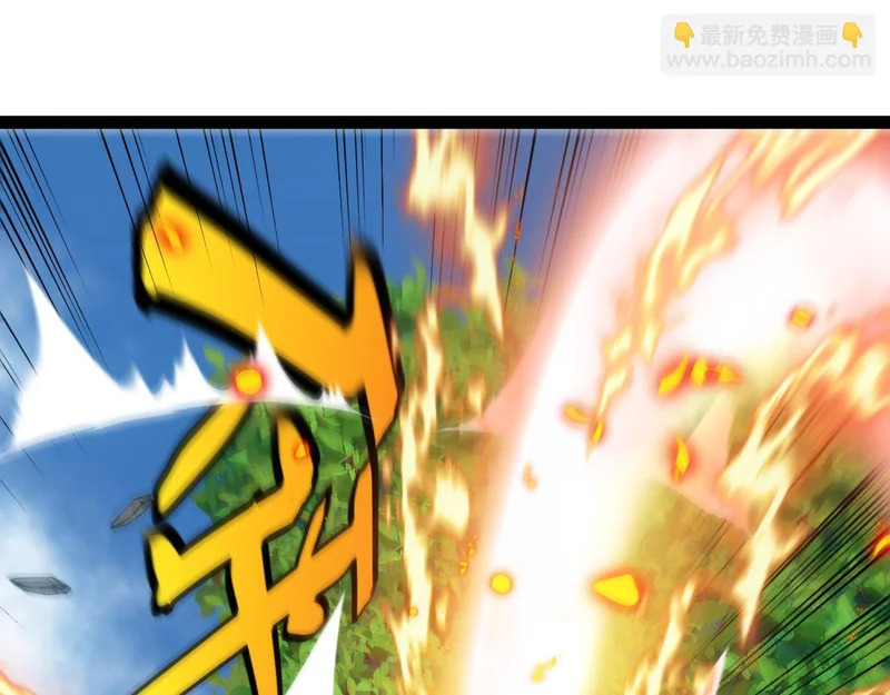 第189话 终于七阶了！ 第76页