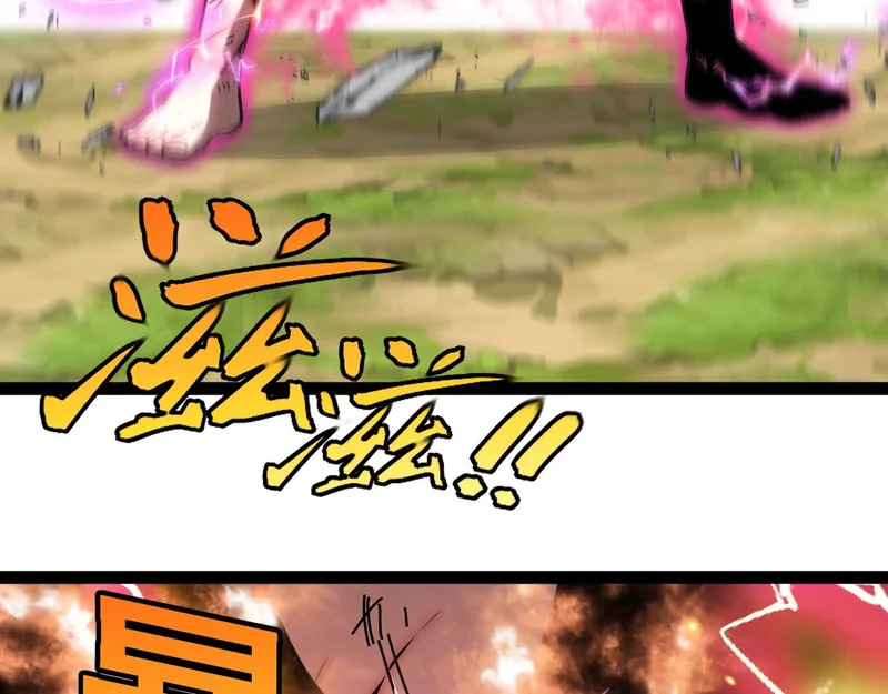 第189话 终于七阶了！ 第97页