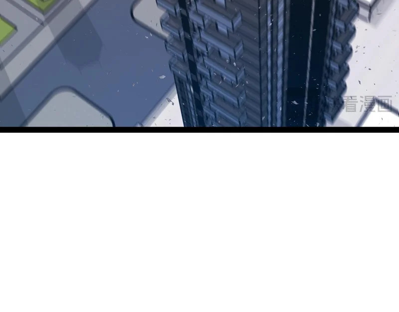 第189话 终于七阶了！ 第109页