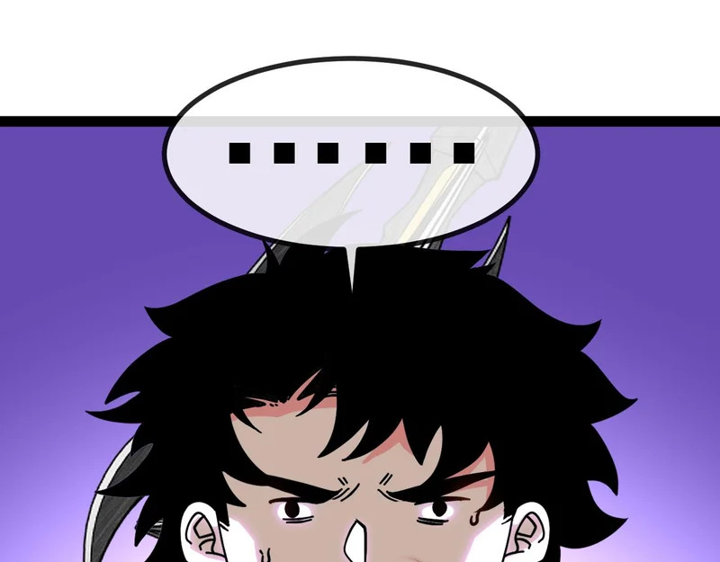 第190话: 图书馆 第38页