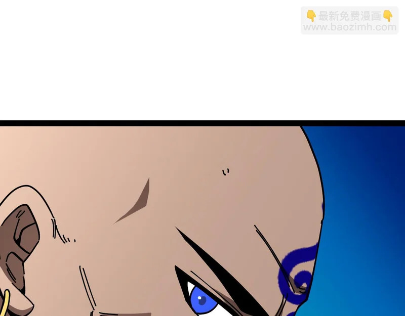 第190话: 图书馆 第66页