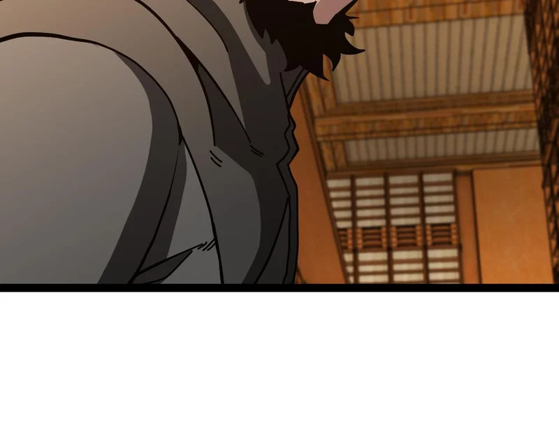 第190话: 图书馆 第72页