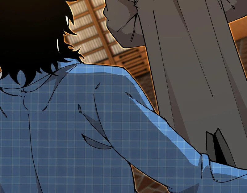 第191话: 轩辕龙 第6页
