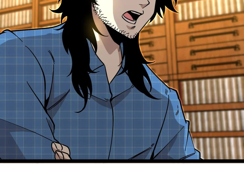 第191话: 轩辕龙 第10页