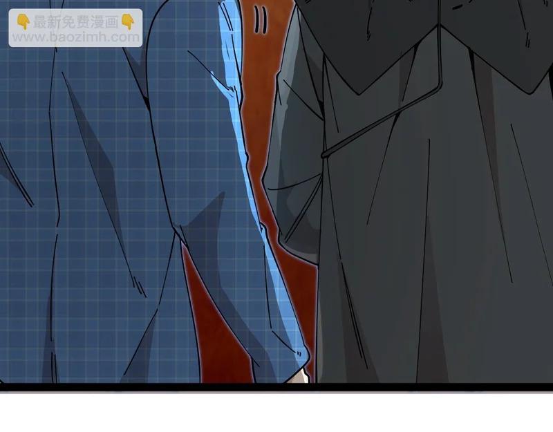 第191话: 轩辕龙 第14页
