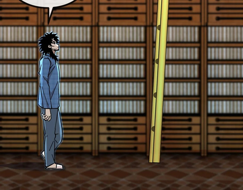 第191话: 轩辕龙 第20页
