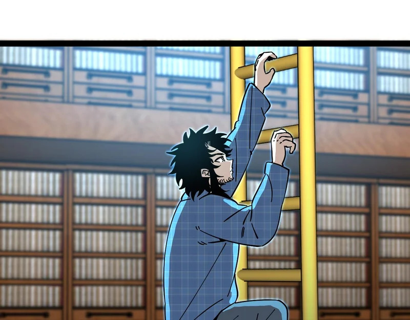 第191话: 轩辕龙 第22页