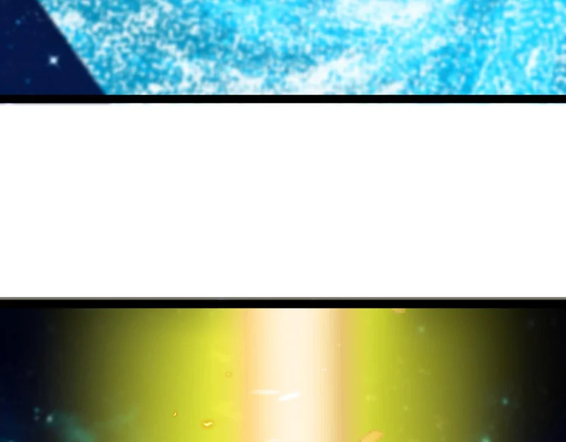 第191话: 轩辕龙 第25页