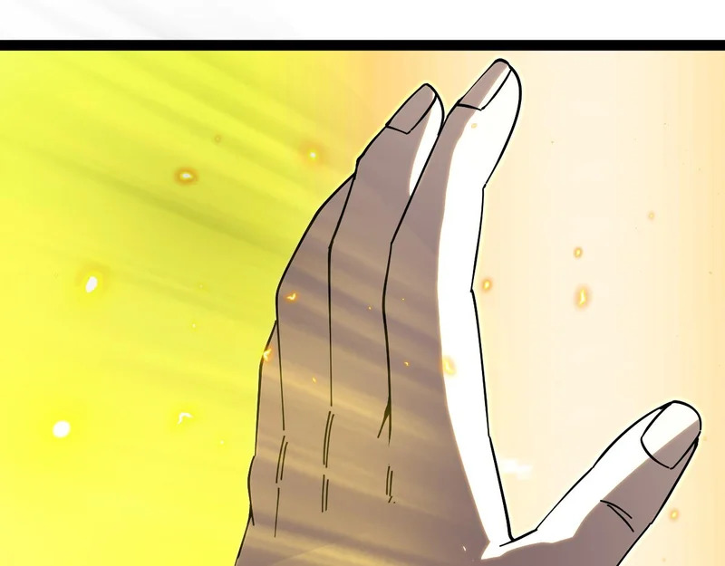 第191话: 轩辕龙 第36页