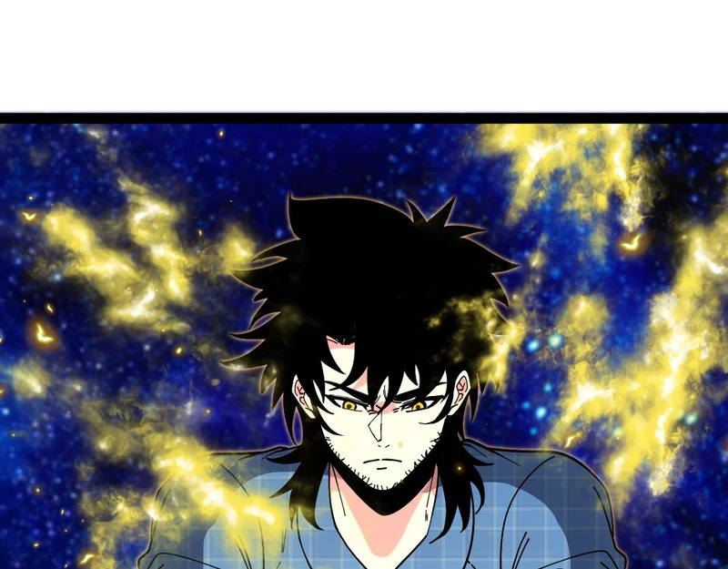 第191话: 轩辕龙 第38页