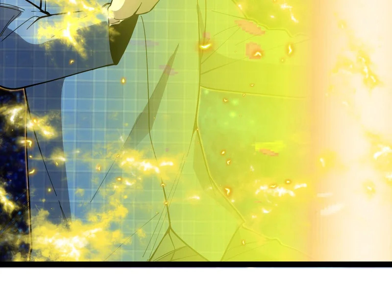 第191话: 轩辕龙 第43页