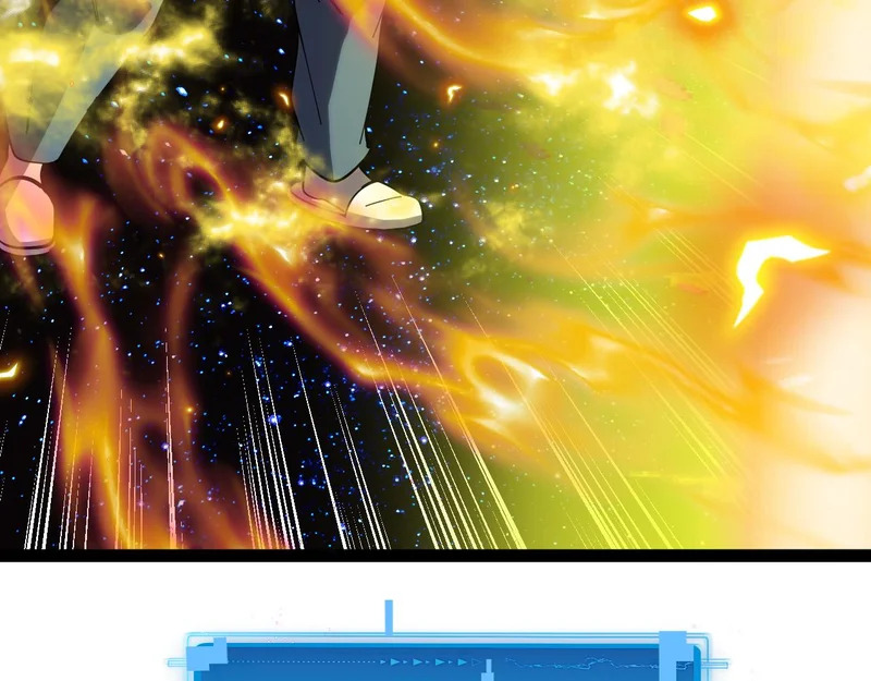 第191话: 轩辕龙 第59页