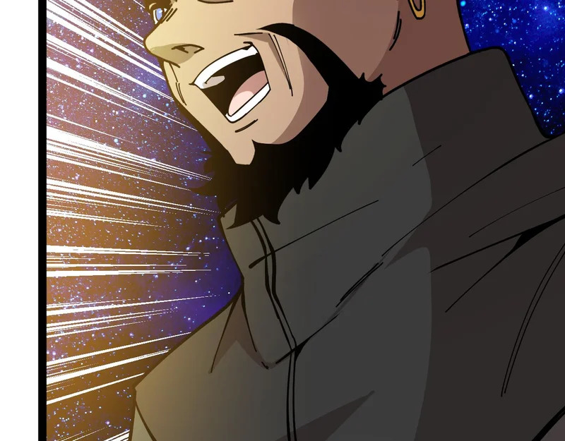 第191话: 轩辕龙 第63页