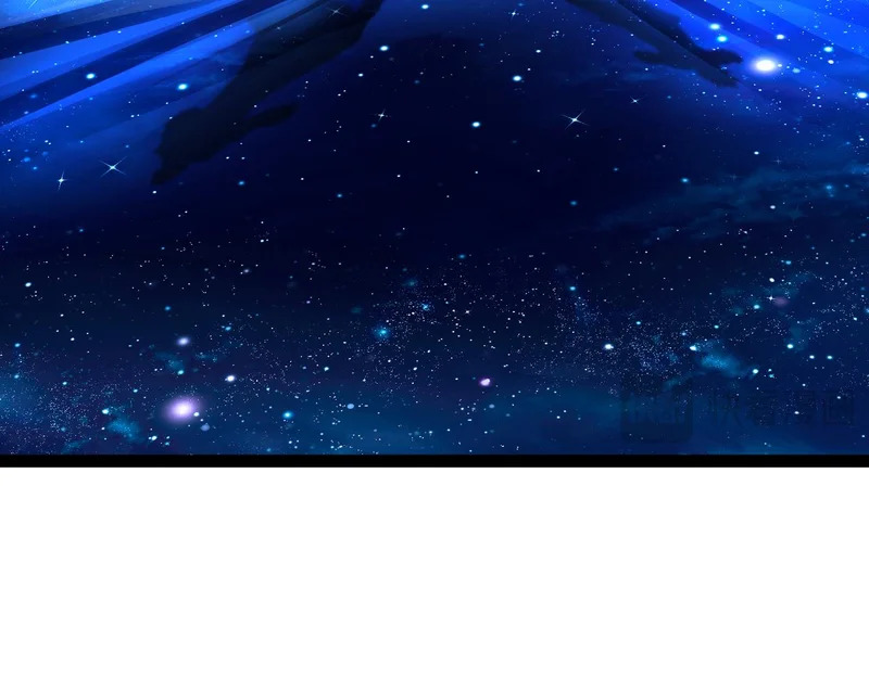 第191话: 轩辕龙 第66页