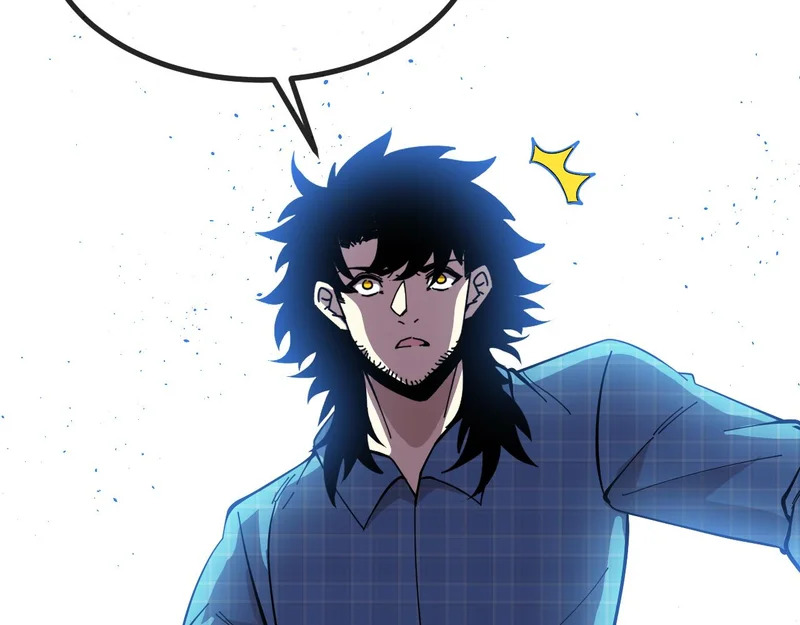 第191话: 轩辕龙 第68页