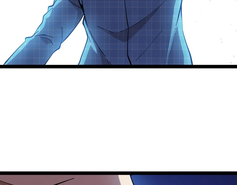 第191话: 轩辕龙 第69页