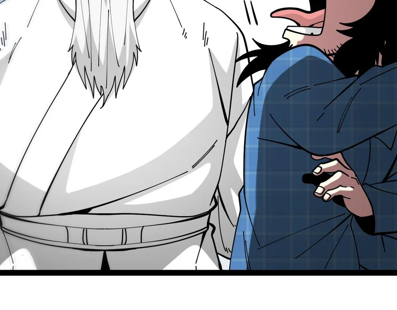 第191话: 轩辕龙 第73页