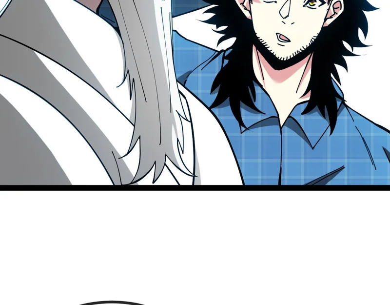 第191话: 轩辕龙 第75页