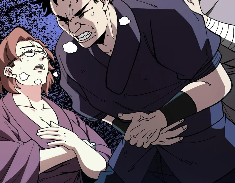 第191话: 轩辕龙 第100页