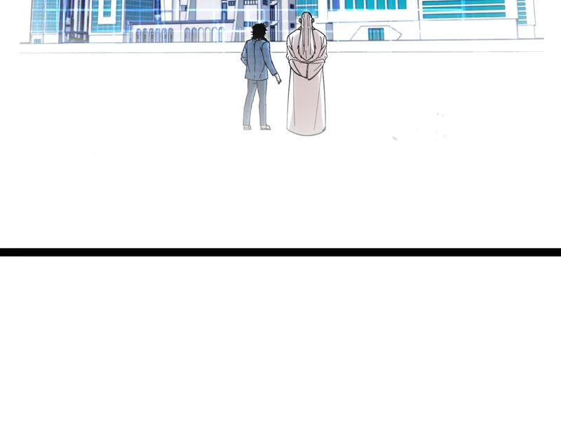 第192话:吸收9阶源力 第14页