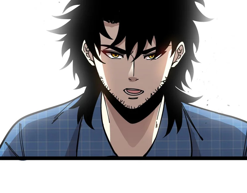 第192话:吸收9阶源力 第26页