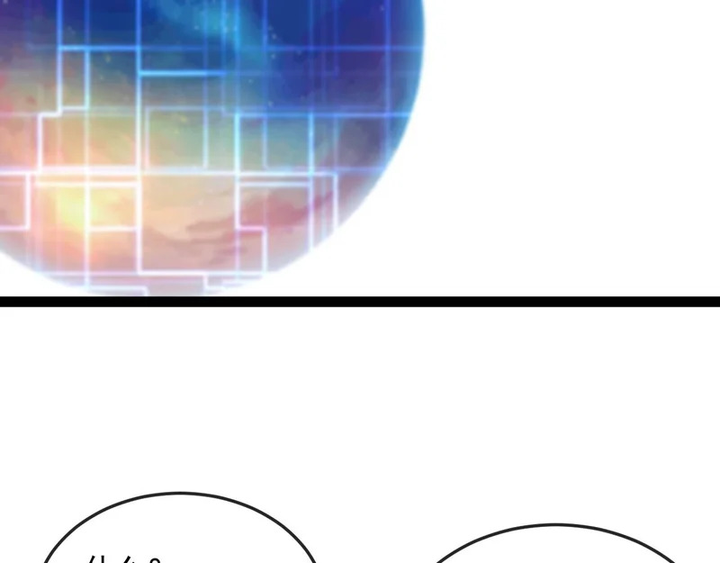第192话:吸收9阶源力 第47页