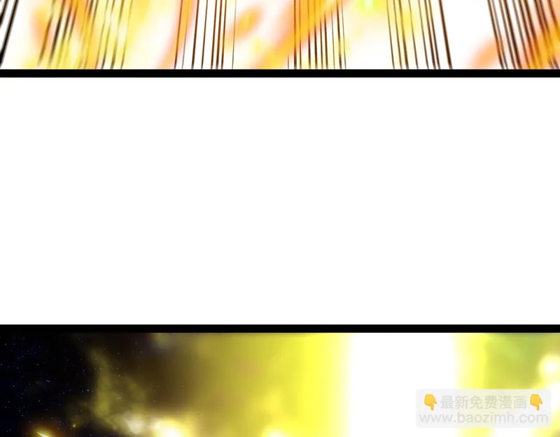 第192话:吸收9阶源力 第72页