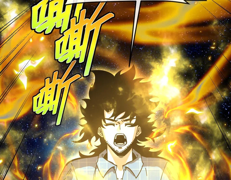 第192话:吸收9阶源力 第110页