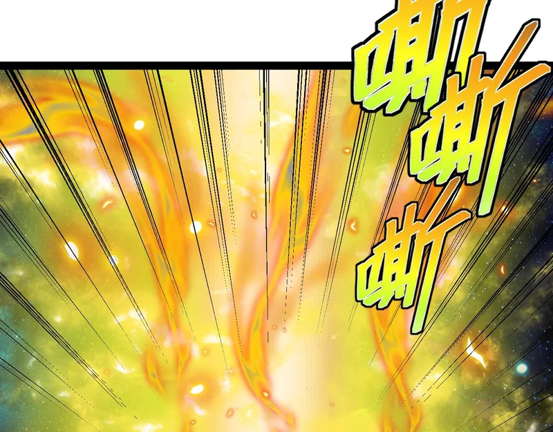 第192话:吸收9阶源力 第113页