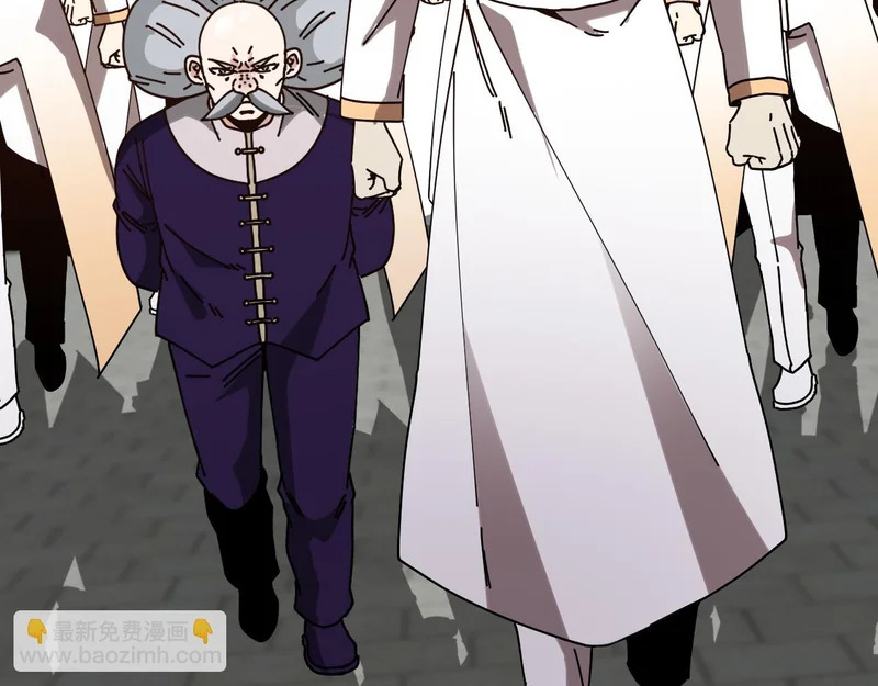 第193话：五人组 第8页