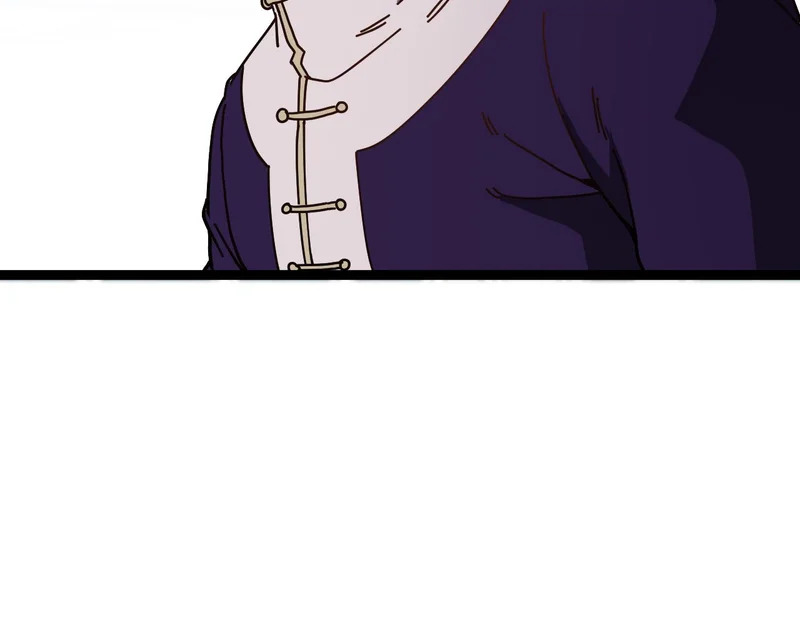 第193话：五人组 第11页