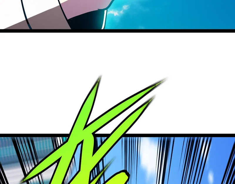 第194话：南阳城海选赛 第8页