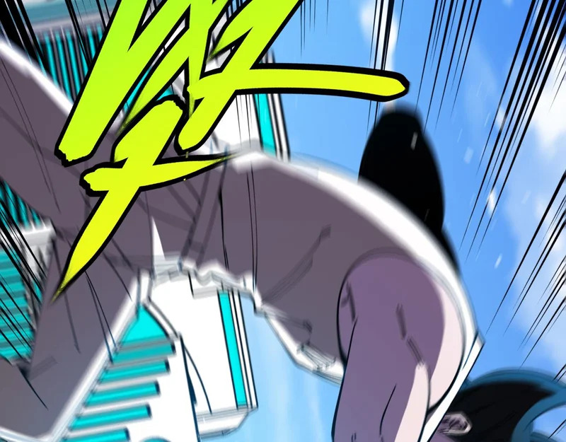 第194话：南阳城海选赛 第9页