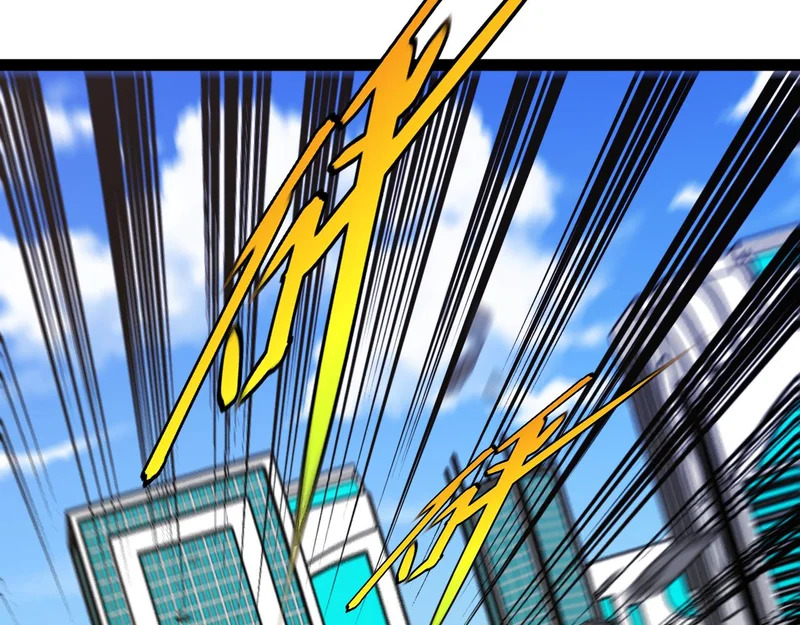 第194话：南阳城海选赛 第17页
