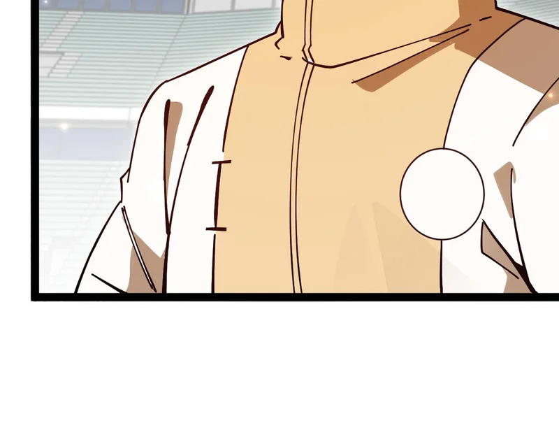 第195话：太嚣张了 第33页