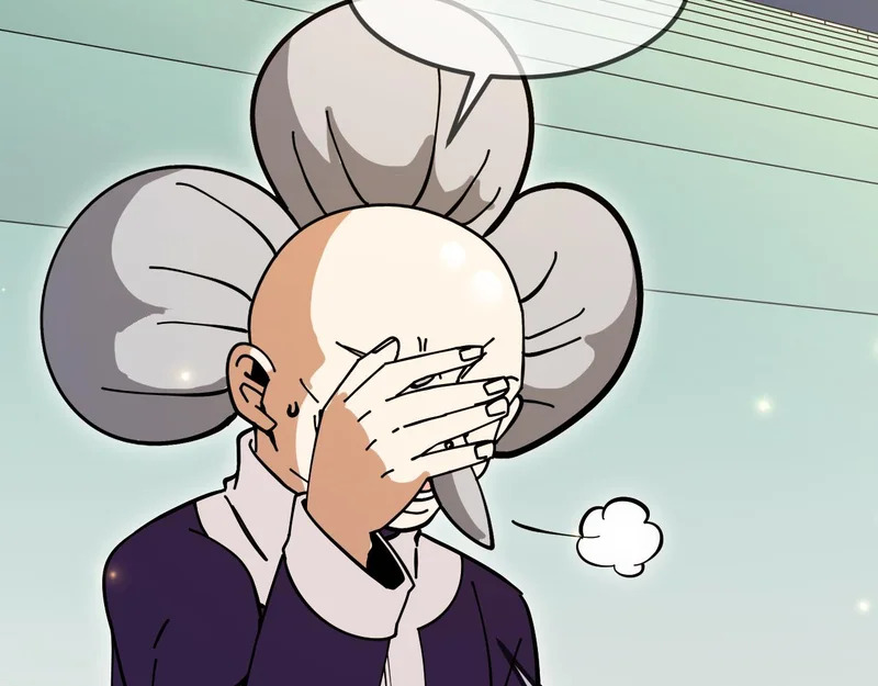 第195话：太嚣张了 第51页