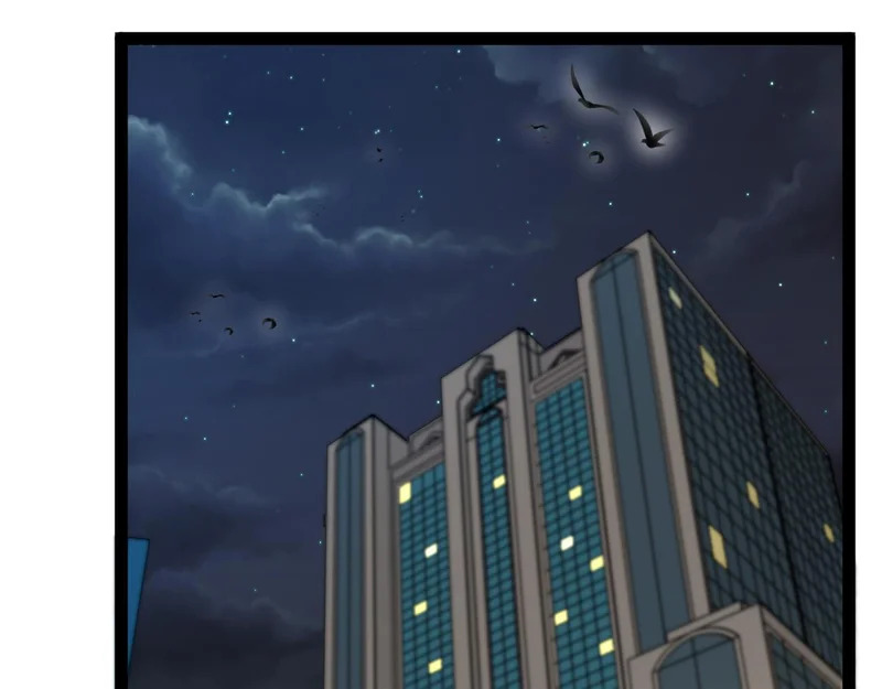 第195话：太嚣张了 第61页