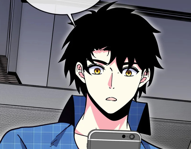 第195话：太嚣张了 第68页