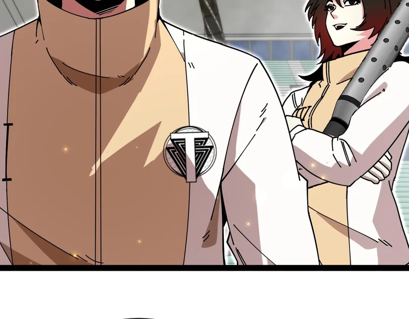 第196话 全员淘汰 第8页