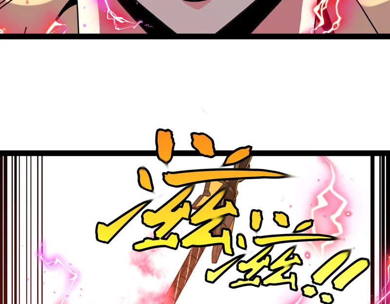 第196话 全员淘汰 第42页