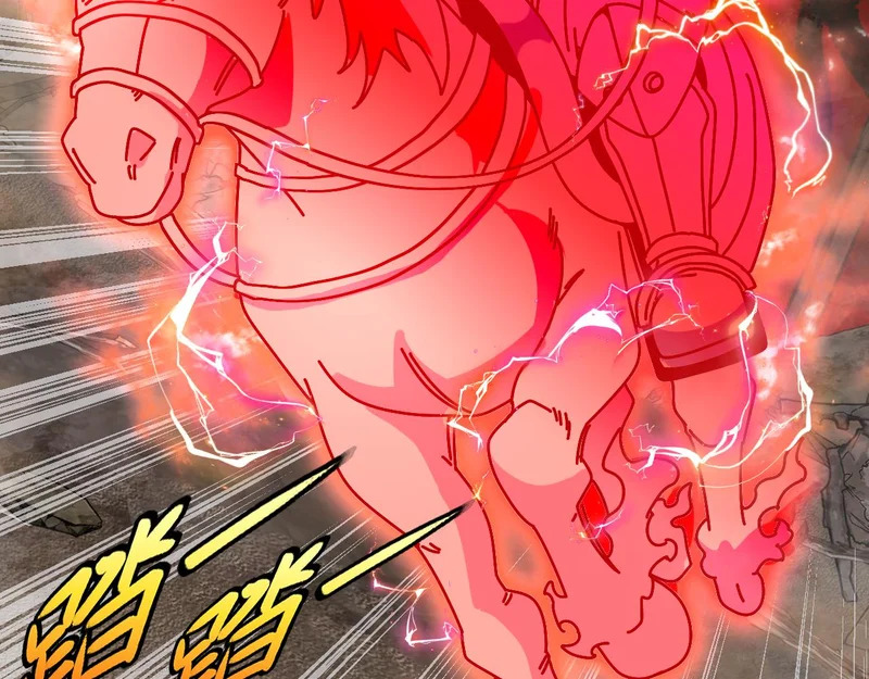 第196话 全员淘汰 第63页