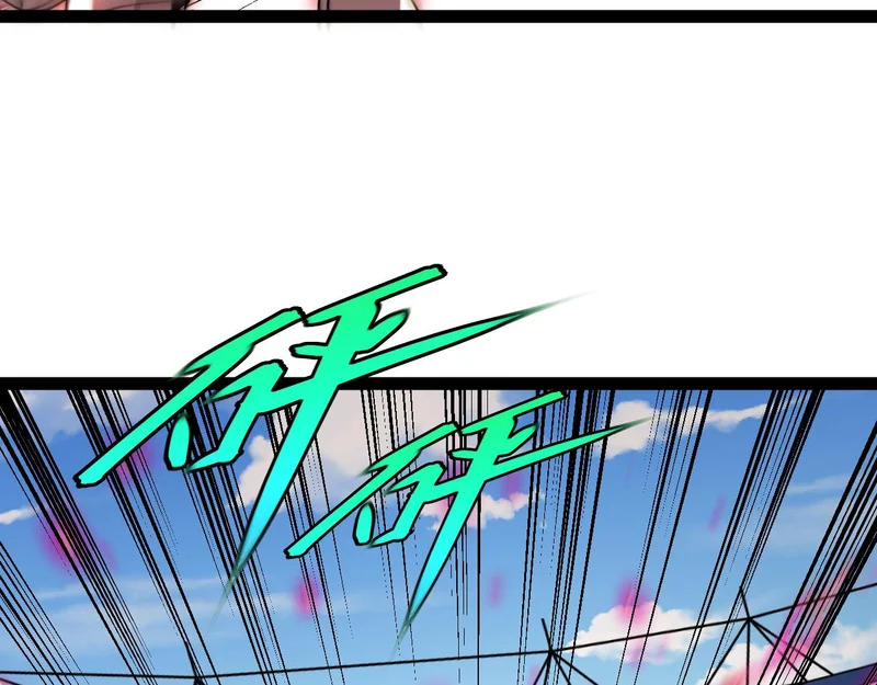 第196话 全员淘汰 第68页