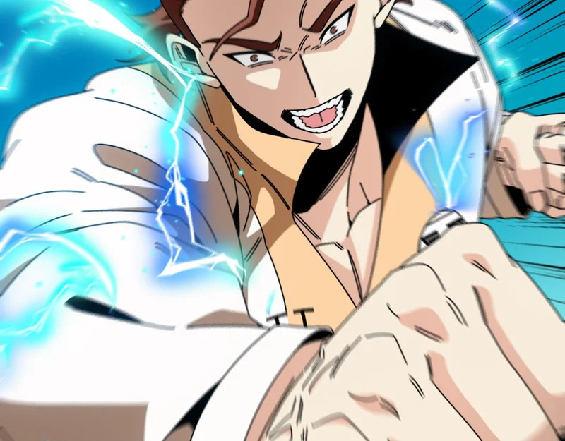 第197话 天空之城 第16页