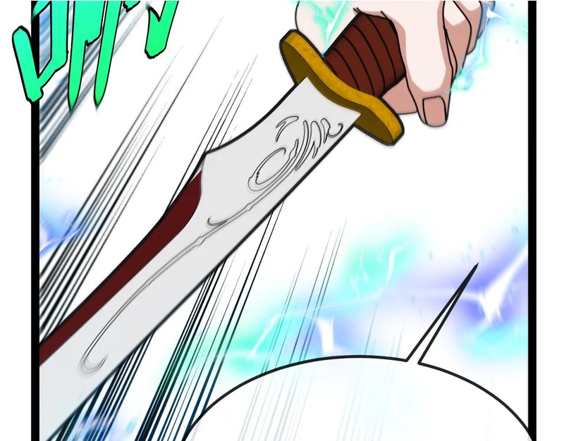 第197话 天空之城 第24页