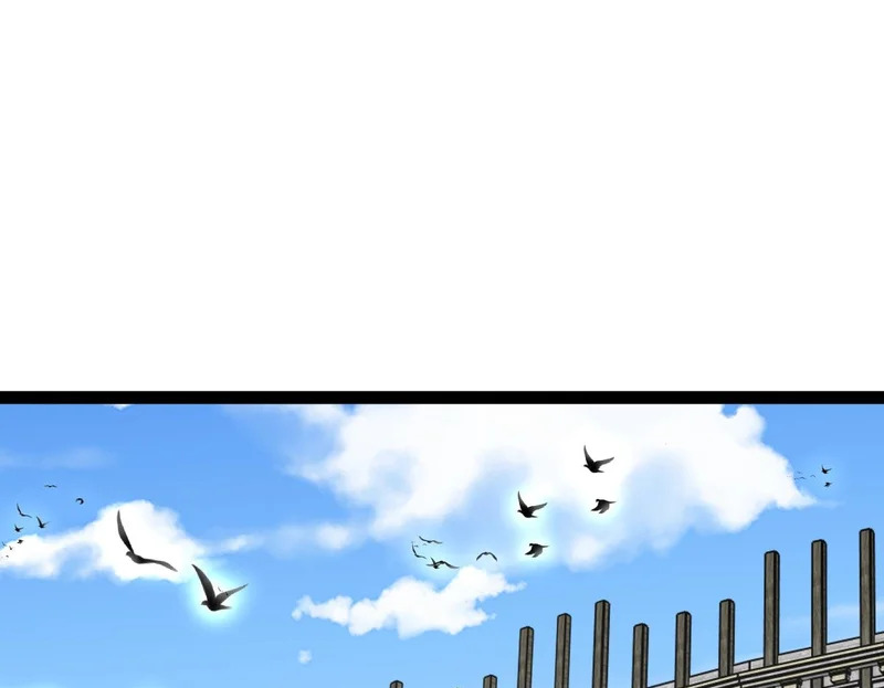 第197话 天空之城 第100页