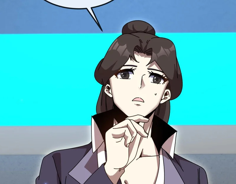 第197话 天空之城 第119页